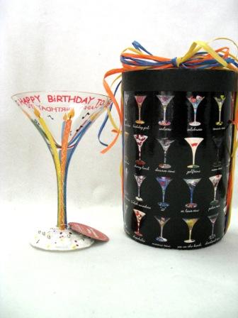 Margarita Glass - Happy Birthday ($28)